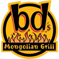 Mongolian grill