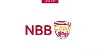 National bank of bahrain