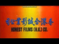 Honest Films