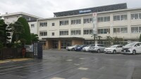 Fukui Board of Education