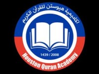 Houston Quran Academy
