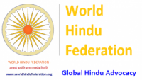World hindu federation