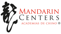 Mandarin centers granada