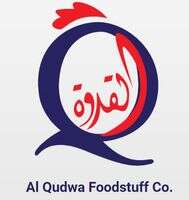 Al qudwa foodstuff company