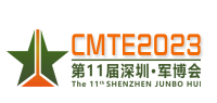 Shenzhen gigalight technology co.,ltd.