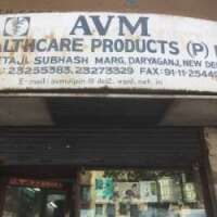 Avm healthcare products pvt. ltd.