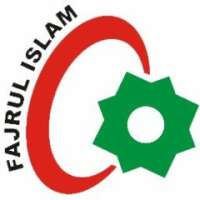 Fajrul islam gunadarma
